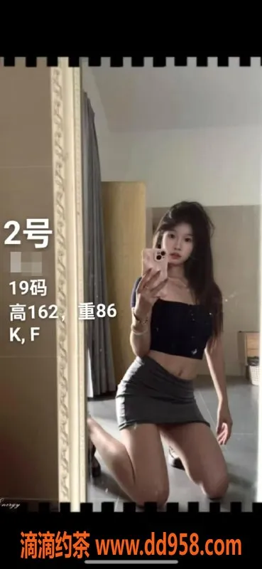 中山楼凤-沙溪新鲜服务体验，350快餐，450洗吹做