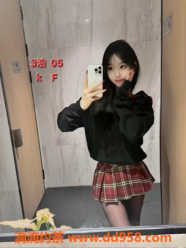 中山楼凤-沙溪新鲜服务体验，350快餐，450洗吹做