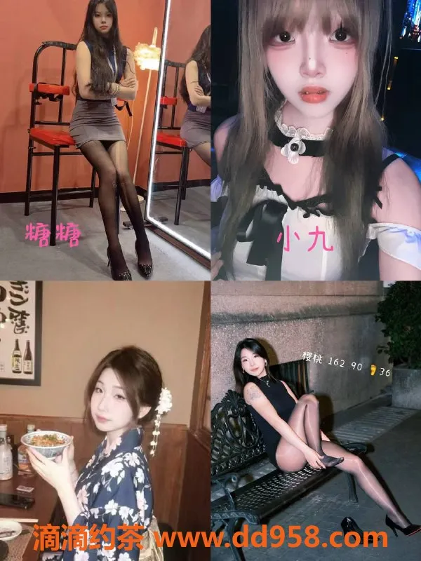 广州spa会所资源信息,广州天河高端SM调教，688元起，专属体验