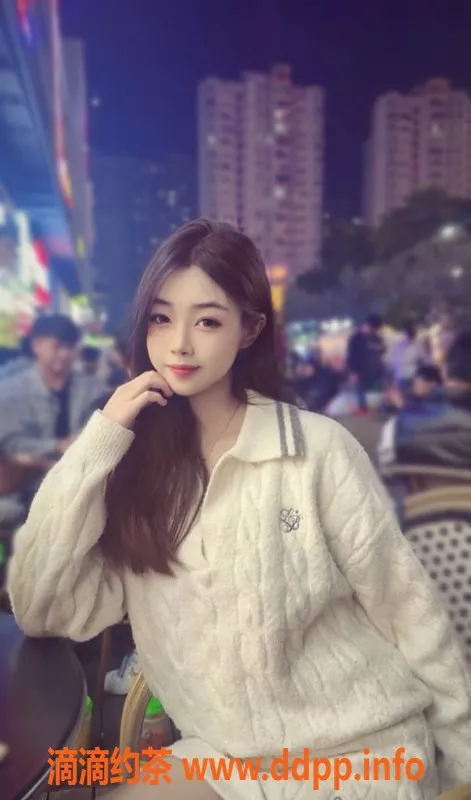 广州楼凤-天河欢欢，8P鸳鸯浴嫩妹等你来体验