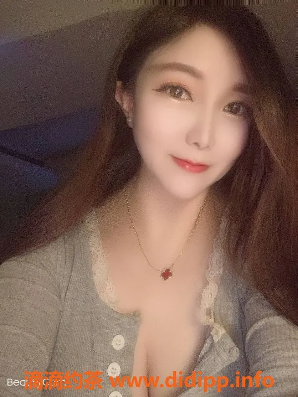 深圳楼凤-福田嫩妹奶糖，900起，制服丝袜或许合你心口！