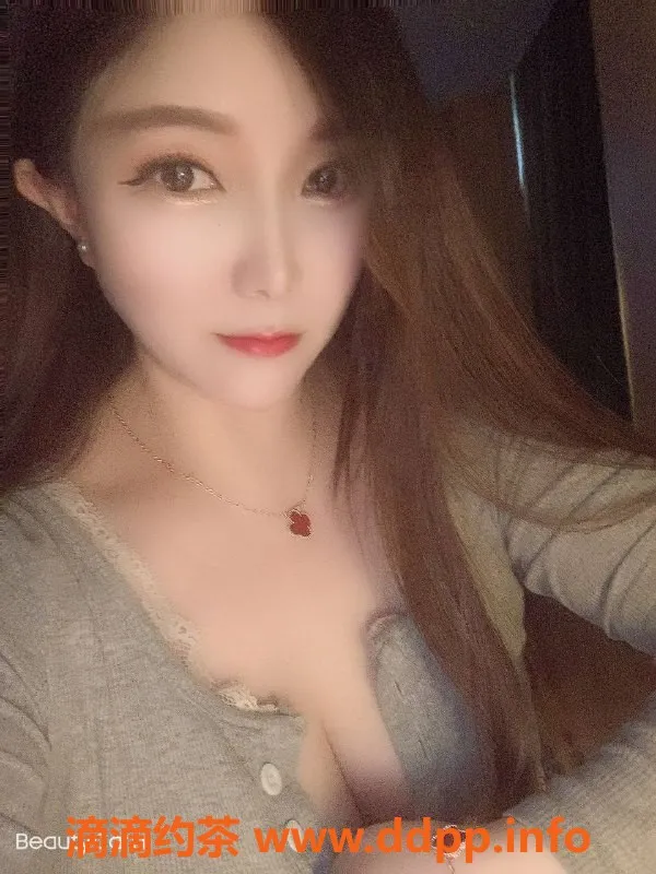 深圳楼凤-福田嫩妹奶糖，900起，制服丝袜或许合你心口！