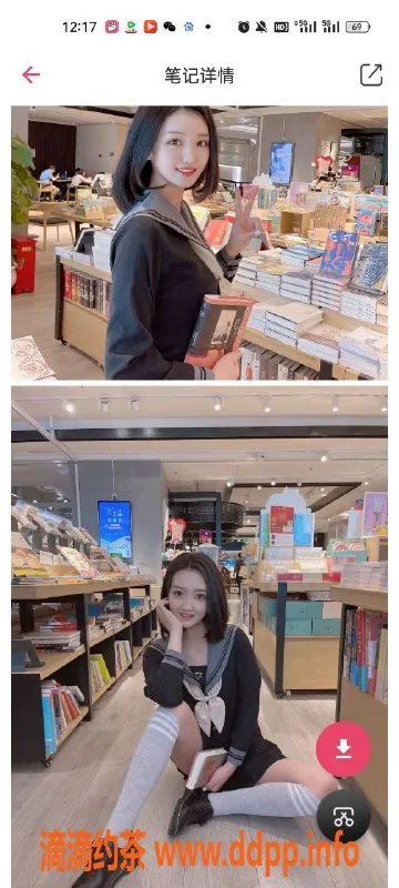 天津楼凤-和平中心公寓的优质服务体验