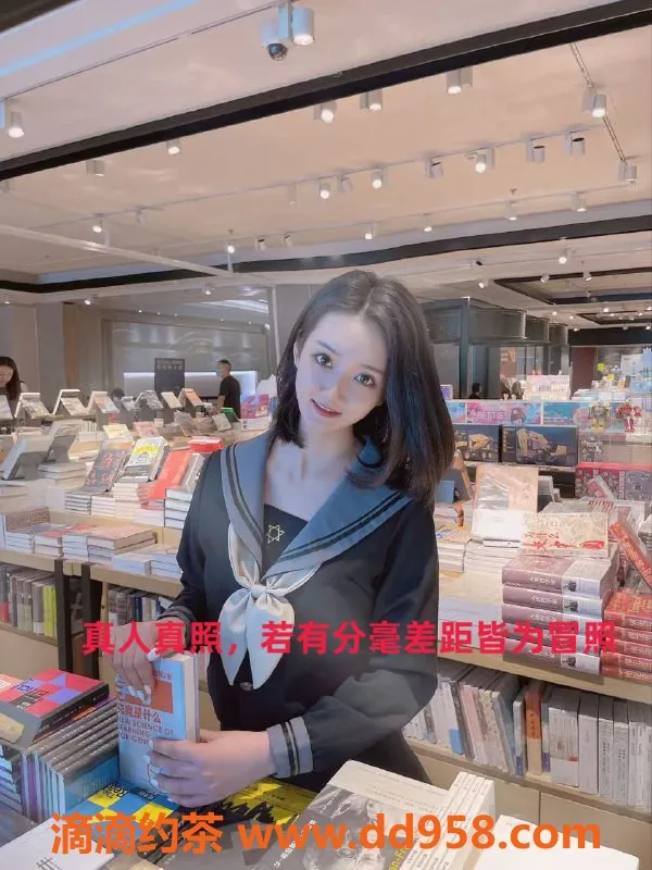 天津楼凤-和平中心公寓的优质服务体验