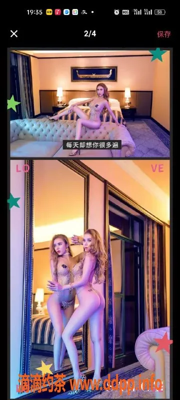 天津楼凤-河西高颜值全能服务艺人等你来体验