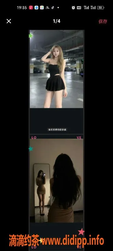 天津楼凤-河西高颜值全能服务艺人等你来体验