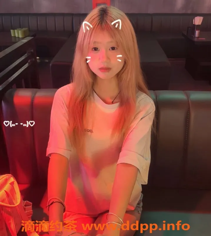 广州楼凤资源信息,天河童童，身材火辣，服务优质！