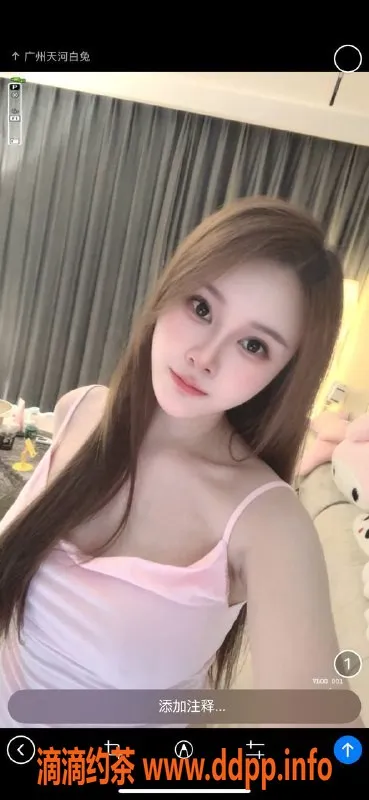 广州楼凤-天河白兔，800元超值服务体验