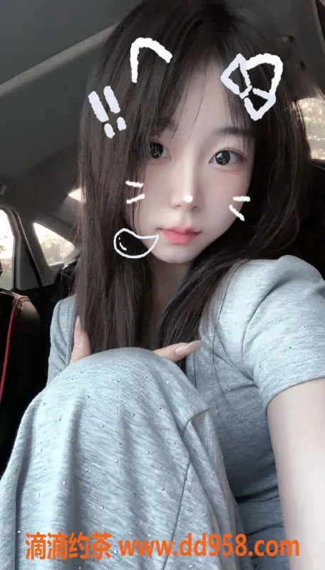 无锡上门服务-新吴永乐国际嫩妹上门陪浴，69元起