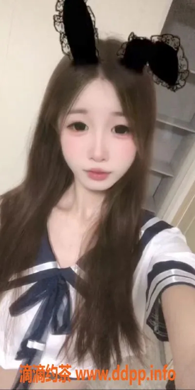 广州楼凤-天河艺名冰冰，900元体验学妹舌吻69