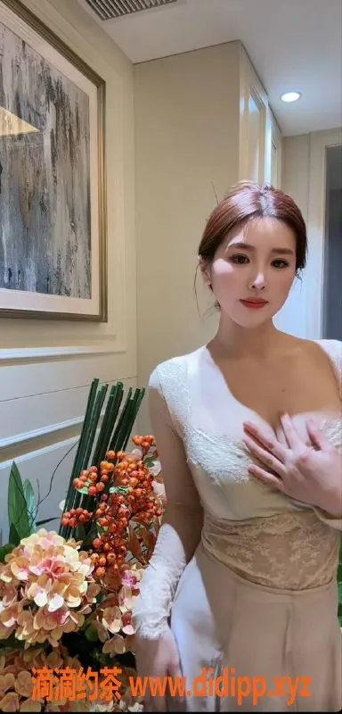 中山楼凤-火炬双人服务，快餐300，洗吹400