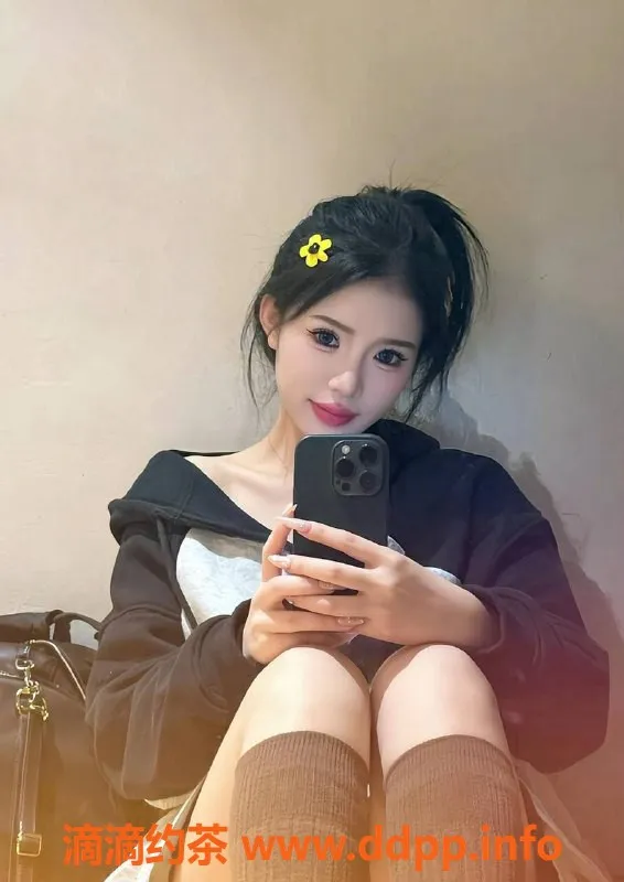 广州楼凤-番禺泡泡，600元体验不一样的服务