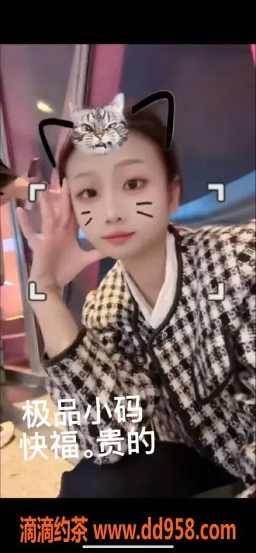 中山楼凤-江门外海快餐400元，洗吹做450元起