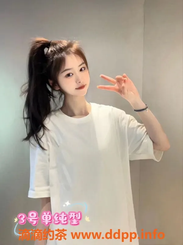 西安spa会所-西安曲江新区忆江南SPA，超高颜值丝足服务