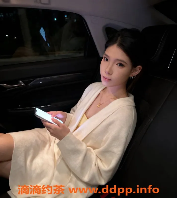 广州楼凤-番禺尤尤子，800元课程，期待你的到来！