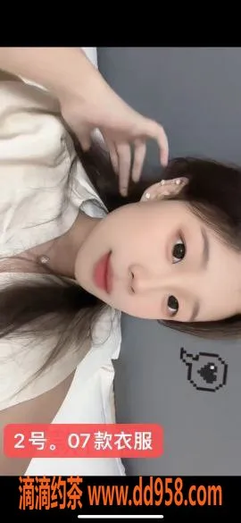 中山楼凤-东升双人快餐服务，价格仅400元