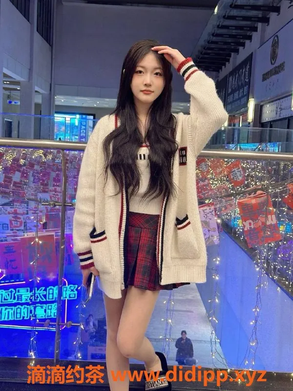 深圳楼凤-南山小柒，998茶费，私密服务，超值体验