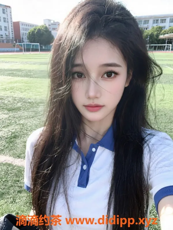 广州楼凤-天河小清甜，课费800，服务超赞