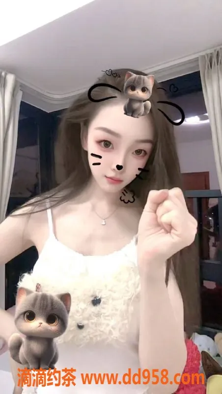 广州楼凤-广州白云 球球 700元体验，优惠多多