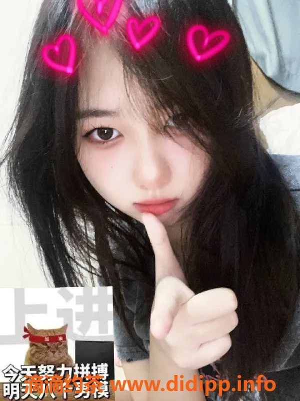 深圳楼凤-龙华明栀：乖巧嫩妹，800元起服务