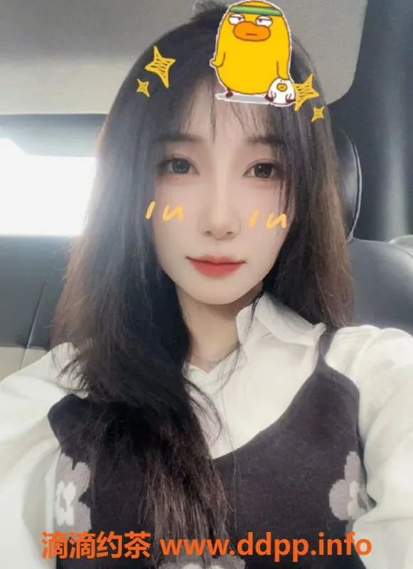 南京楼凤资源信息,江宁小秋｜苗条女友型，性价比超高！