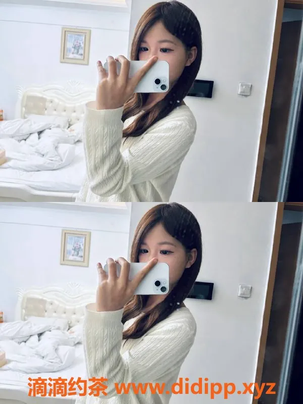 深圳楼凤资源信息,福田乖乖，甜美服务仅需700p起