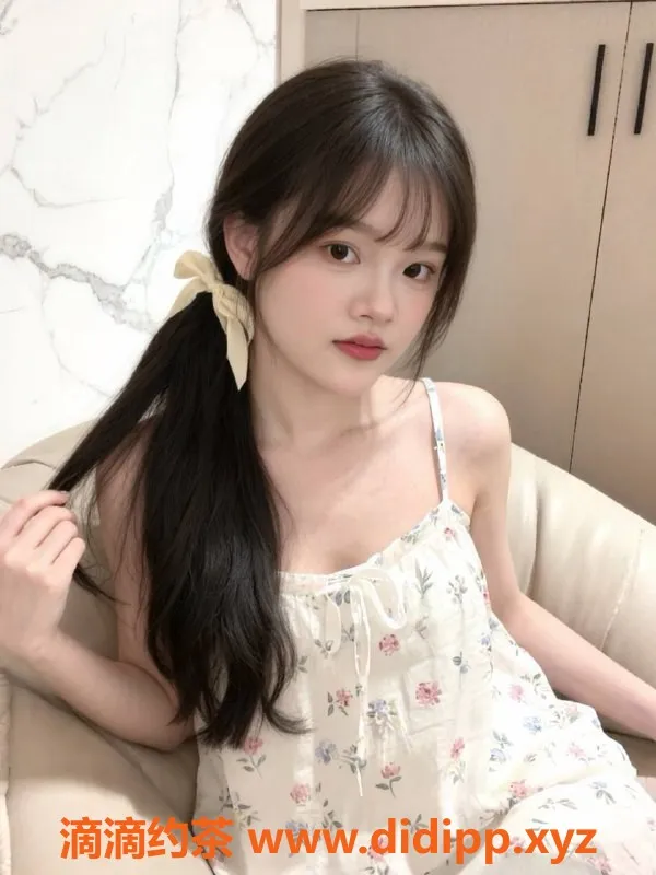 东莞楼凤-大朗新人嫩妹琪琪，服务优质只要600元