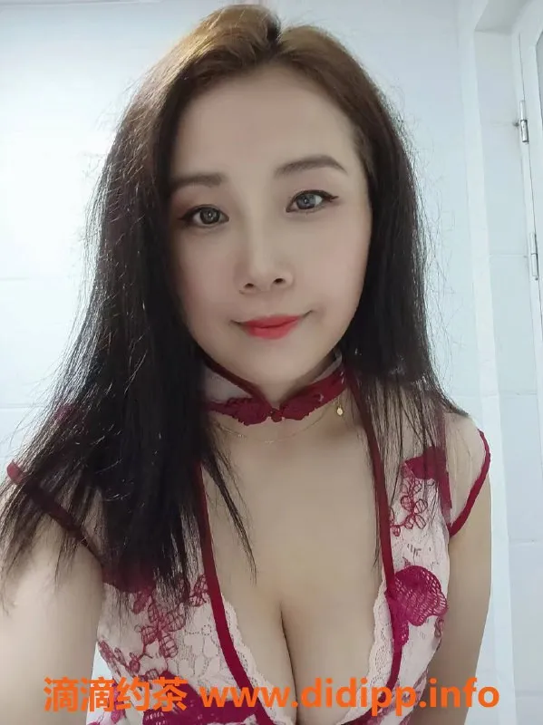 中山楼凤-西区莹莹，C罩杯，500元/次，优质服务等你来体验