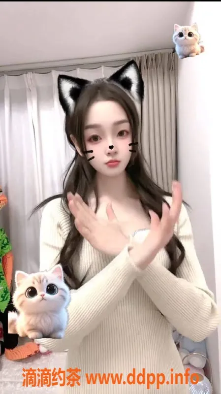 广州楼凤-广州白云 球球 出售800元服务，1500元全套体验！