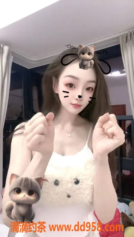 广州楼凤-广州白云 球球 出售800元服务，1500元全套体验！