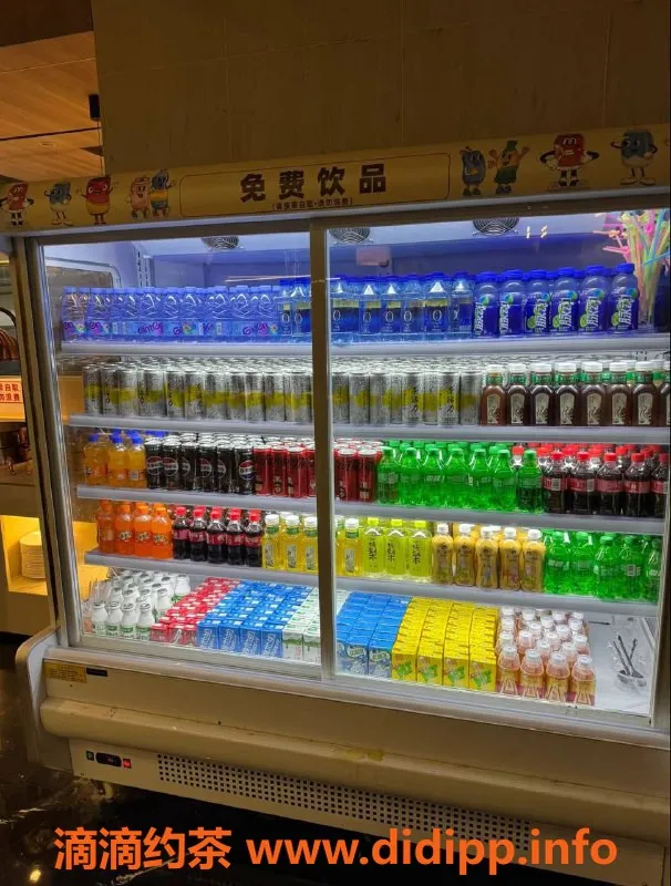 广州楼凤-广州白云人和首家97汤泉，80分钟顶级服务