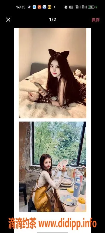 天津楼凤-宝坻天秀园双向机器人，2个服务等你体验