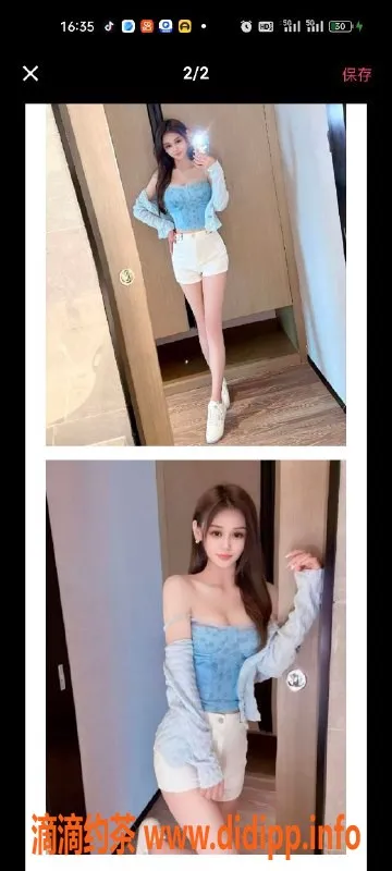 天津楼凤-宝坻天秀园双向机器人，2个服务等你体验