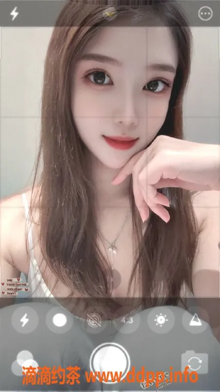 广州楼凤-天河可欣，御姐大胸，7P鸳鸯浴服务