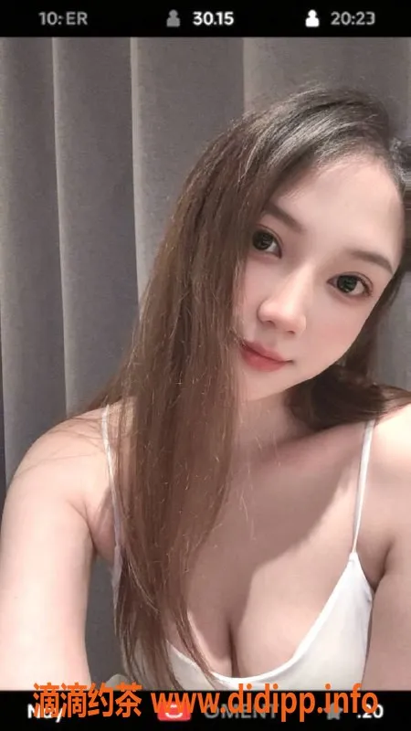 广州楼凤-天河可欣，御姐大胸，7P鸳鸯浴服务