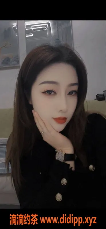 湛江楼凤-赤坎多多，6P仅需！