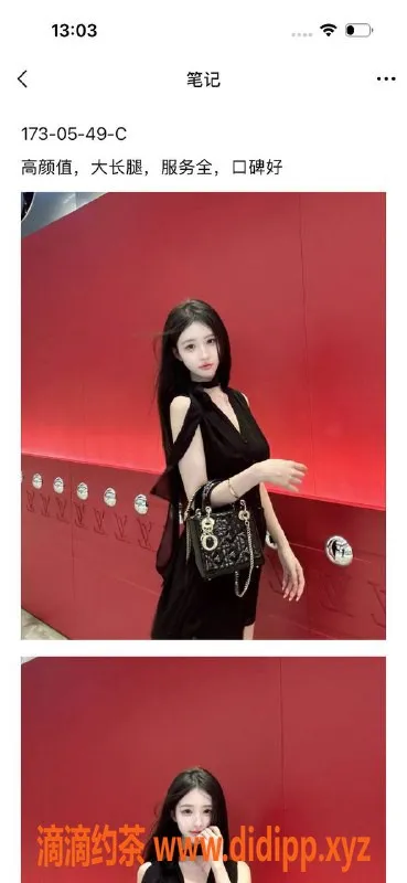 南通楼凤-南通悦玺高颜值双项服务，173大长腿