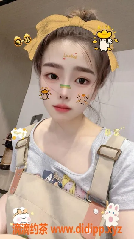 武汉spa会所-武汉光谷高颜值00后养生技师 全裸4T仅428元