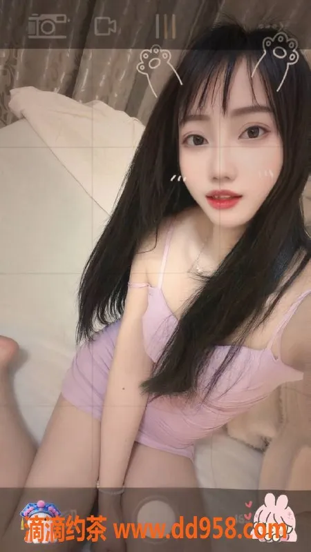 中山楼凤-轻雪 27岁 C罩杯 优质服务东区专享