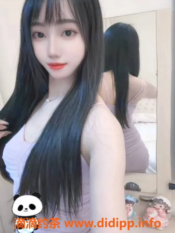 中山楼凤资源信息,轻雪 27岁 C罩杯 优质服务东区专享