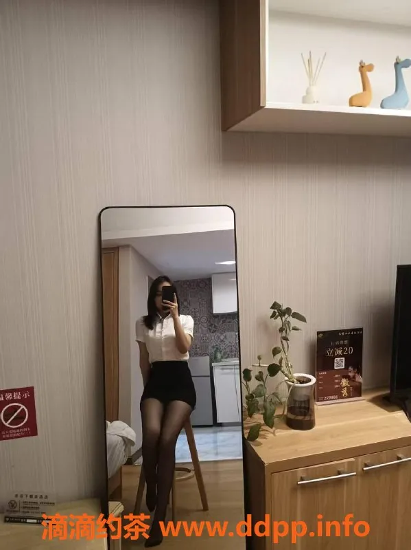 广州楼凤-海珠地区柠檬，完美身材与服务体验