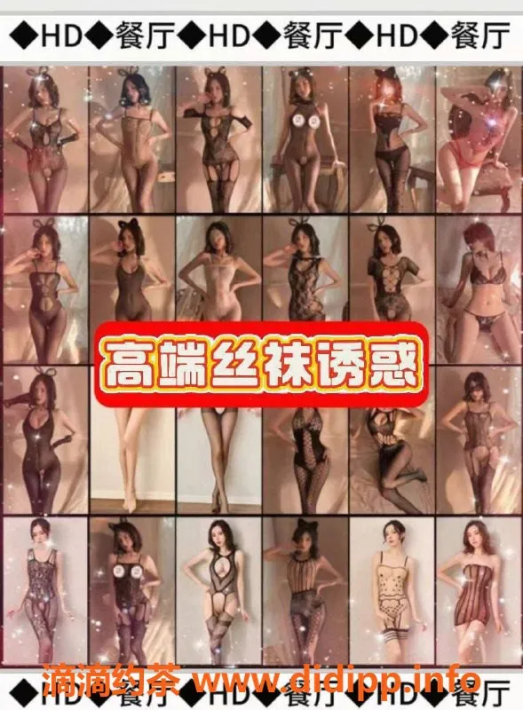 广州spa会所资源信息,惠州海选SPA，399起，多种团购优惠等你来！