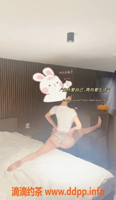 广州楼凤-天河金媛：800元鸳鸯浴御姐体验