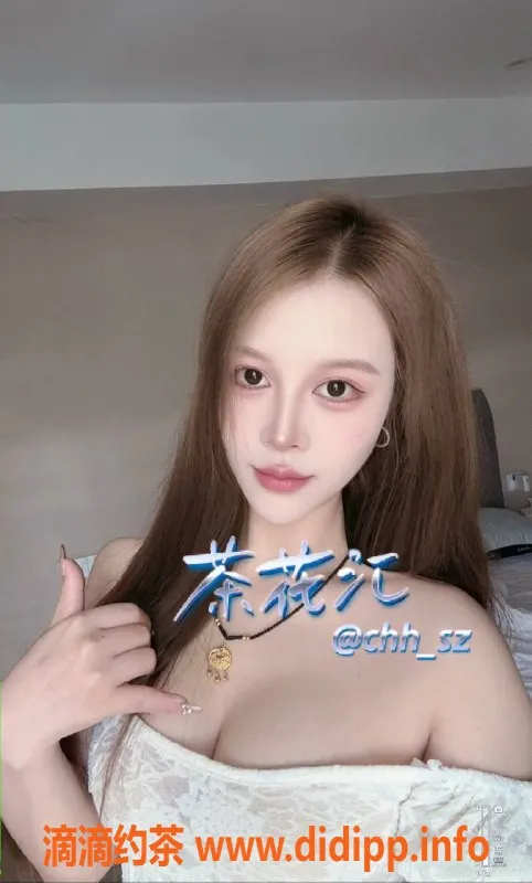 深圳楼凤-龙华茜茜，800起价，双向服务，欢迎体验