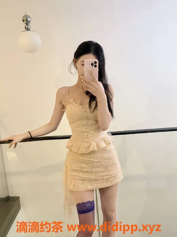 扬州楼凤资源信息,扬州可啦啦，颜值高情绪好，服务超赞