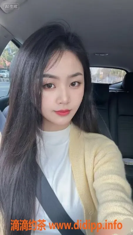 中山楼凤-横栏美少女，身高气质佳，洗吹做400包满意