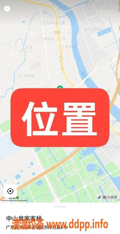 中山楼凤-古镇海洲双人服务，洗吹做仅400元