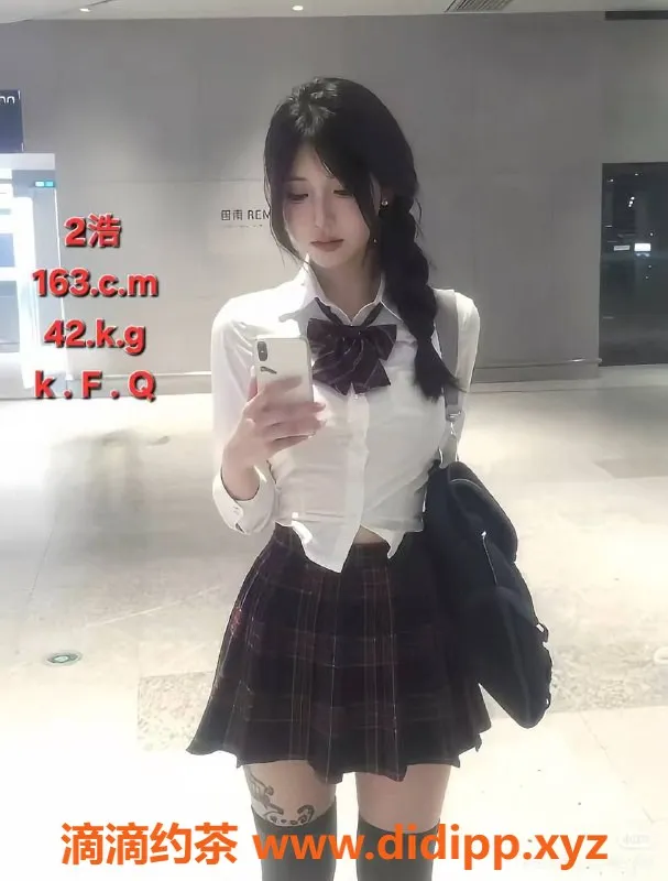 中山楼凤-沙溪带课室服务，350元起，满足你的需求