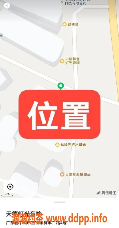 中山楼凤-古镇优选艺名：700元快餐服务，满意再付