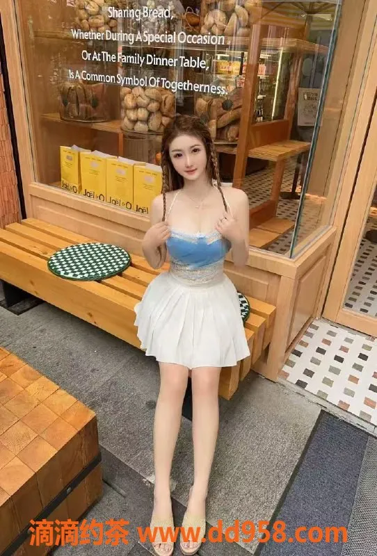 中山楼凤-石岐三位小姐，300元快餐服务体验